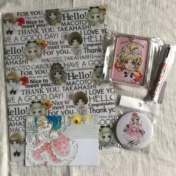 타카하시 마코토 굿즈 5종 세트 클리어 파일, 볼펜, 키링, 캔뱃지 외