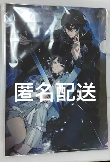 OVER REQUIEMZ 오버 레퀴엠즈 WonderGOO 클리어 파일