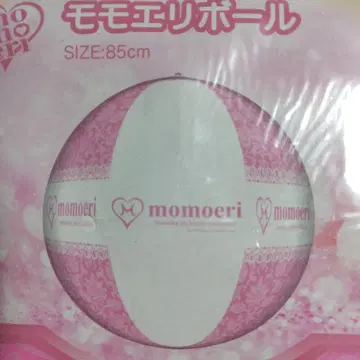 모모에리 비치볼 85cm