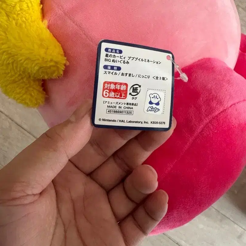 5번째 상품 이미지