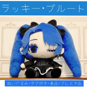 ado au 럭키 블루 봉제 인형 택 포함