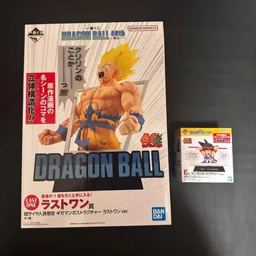 [ 제일복권 ] 초사이어인 손오공 기가만화 스트럭처 라스트 원ver.