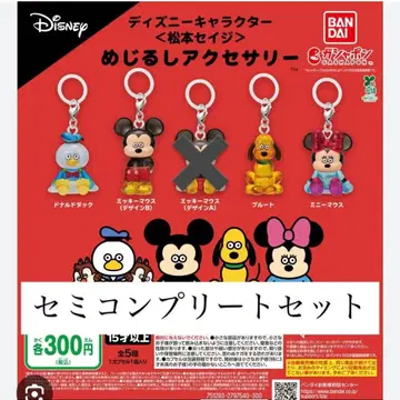 디즈니 캐릭터 마츠모토 세이지 메지루시 액세서리 세미 컴플리트