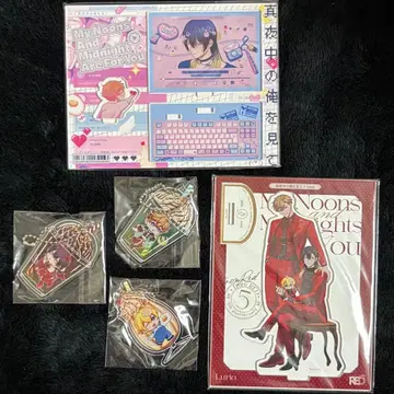 한밤중의 나를 봐 Luria 아크릴 스탠드 아크릴 키링