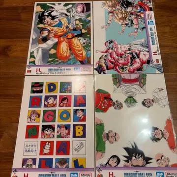 드래곤볼 40th 제일복권 H상