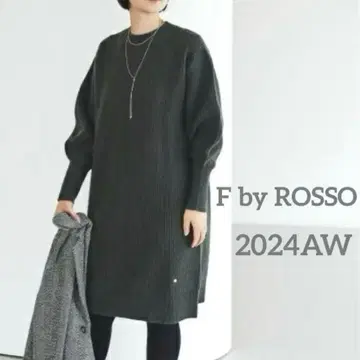 24AW F by 로쏘 해밀턴  니트 미니 원피스 롱 기장 튜닉 36
