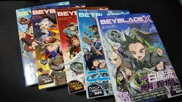 베이블레이드 X 단행본 BEYBLADE X 1-5권