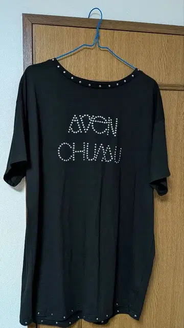 AVENCHUMU Studs logo t-shirt
