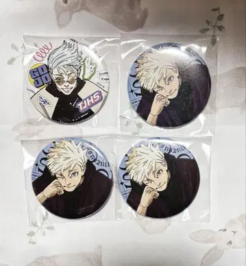 점프 GIGA 응모자 전원 서비스 주술회전 캔뱃지 고죠 사토루