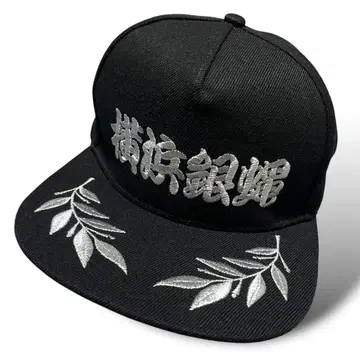 요코하마 긴죠/40th/자수/캡/