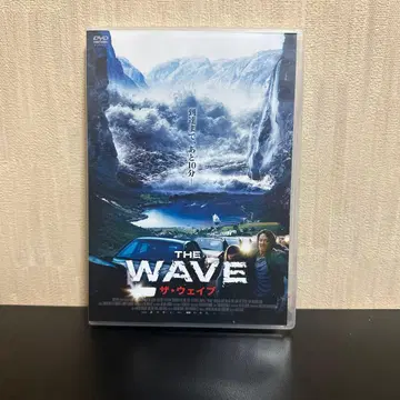 THE WAVE 더 웨이브 (15 노르웨이)