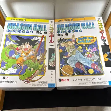 제일복권 드래곤볼 40th A상, B상 세트