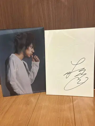 데스노트 DEATHNOTE L 엘르 마츠야마 켄이치 친필 사인 영화 실사
