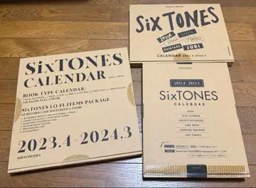 [ 낱개 판매 가능 ] SixTONES 달력