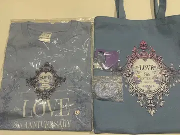 =LOVE 8th ANNIVERSARY 프레치케 굿즈