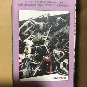 [ 새상품 ] 원피스 ONE PIECE 조로 A 전 아트 포스터 점프