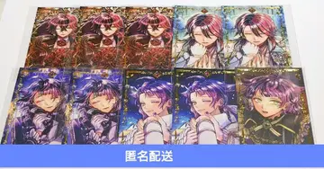 악마 집사와 검은 고양이 루카스 라무라 바토콜레 10장 세트