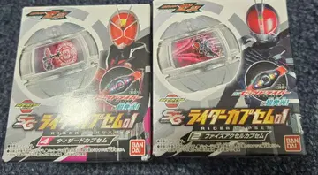 가면라이더 제츠 SG 라이더 캡슐 위자드 파이즈 엑셀 미개봉