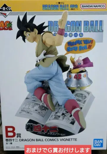 제일복권 드래곤볼 40th B상 권42 피규어 덤 포함