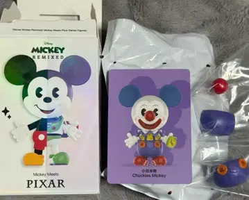 팝마트 Disney Mickey Meets PixarChuckles