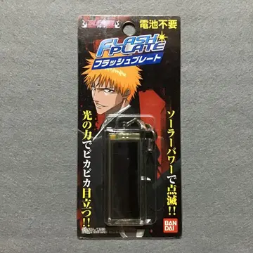 BLEACH 이치마루 긴 플래시 플레이트