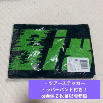 타월 러버 밴드 스티커 세트