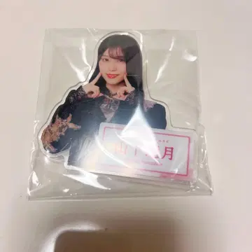 사쿠라자카46 로손 콜라보 야마시타 시즈키 아크릴 배지