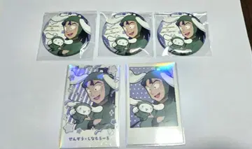 닌타마 란타로 산리오 타치바나 센조