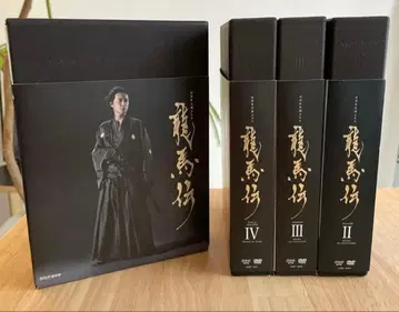 료마전 DVD BOX 전권 세트