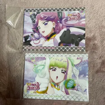 너와 아이돌 프리큐어 변신 브로마이드 큐어즈큔 큐어키스