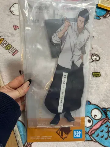 주술회전 5th anniversary F상 게토 스구루 빅 아크릴 스탠드