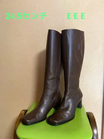 새상품급 ru 롱 부츠 24.5cm 3E