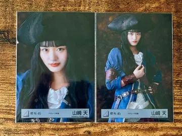 사쿠라자카46 야마자키 텐 파이리츠 의상