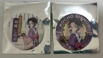 세븐넷 한정판 캔뱃지 A와 B 세트 코쵸우 시노부