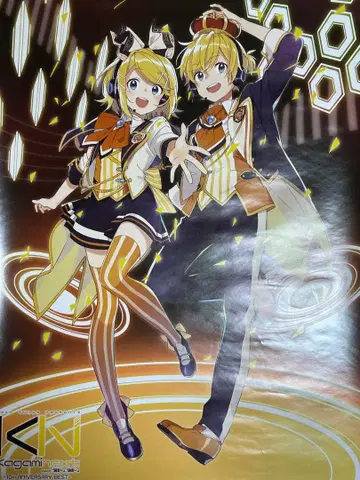 EXITTUNES Kagaminext 카가미네 린 렌 B2 포스터