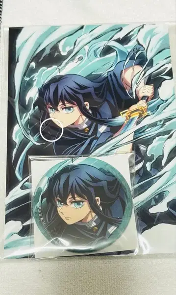 귀멸의 칼날 전 집중전 캔뱃지 & 엽서 세트 토키토 무이치로