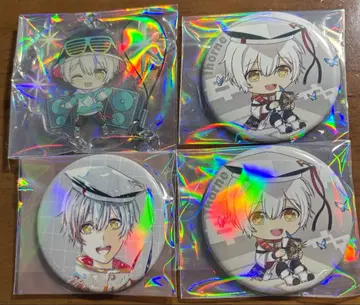 #컴퍼스 소운 묶음 판매