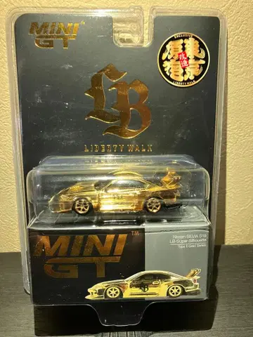 MINI GT LBWK 하라주쿠 한정판 S15 실비아 골드
