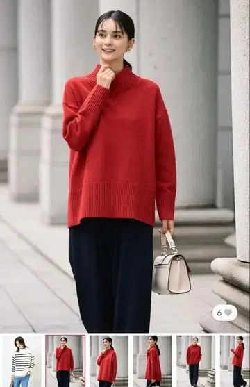 a.v.v 백 슬릿 레드 긴팔 니트 크리스마스 빨간색