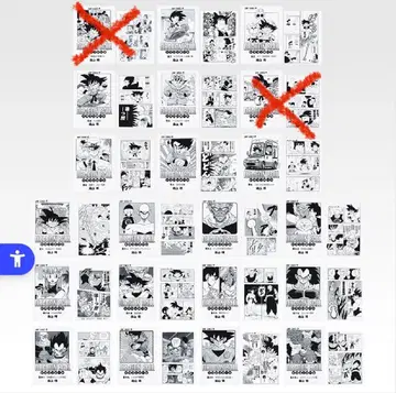 제일복권 드래곤볼 G상 클리어 파일 19종 세미 컴프