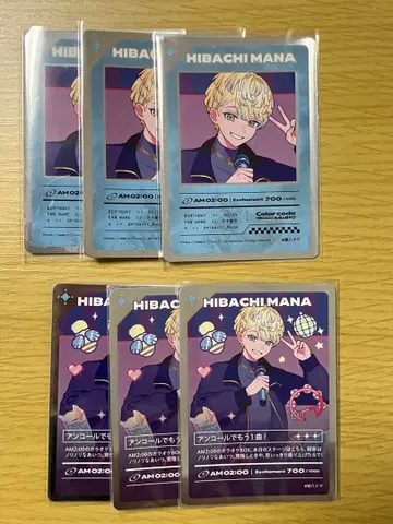 니지산지 요루가타닌겐 트레이딩 카드 히바치 마나