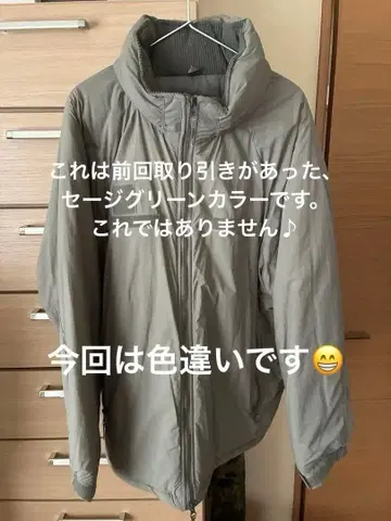 플리마켓 로프트가 또또 등장입니다.