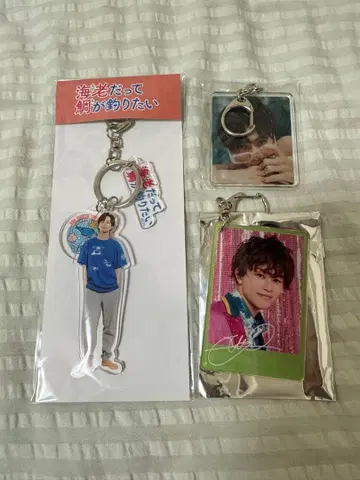 초특급 쿠사카와 타쿠야 타쿠야 아크릴 키링 3종 세트