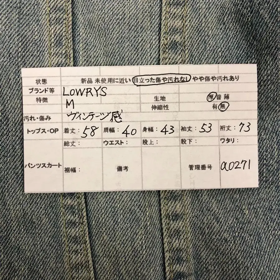 10번째 상품 이미지