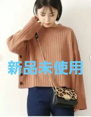 spick&span 와이드 리브 니트