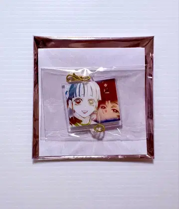 귀멸의 칼날 인연 아크릴 참 대사 백경 카나오 탄지로