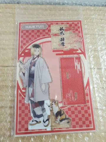 하이큐 최애여행 교토 코즈메 켄마 아크릴 스탠드 JR 도카이