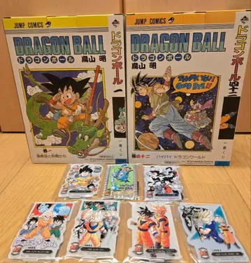 제일복권 드래곤볼 40th A상 B상 피규어 아크릴 스탠드 세트