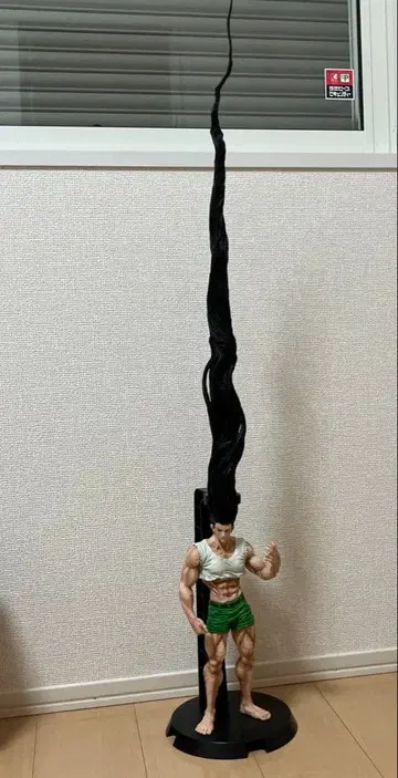 HUNTER HUNTER 제일복권 라스트 원 곤 피규어