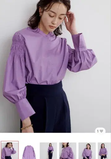 개더 개더 밴드 카라 긴팔 블라우스 퍼플